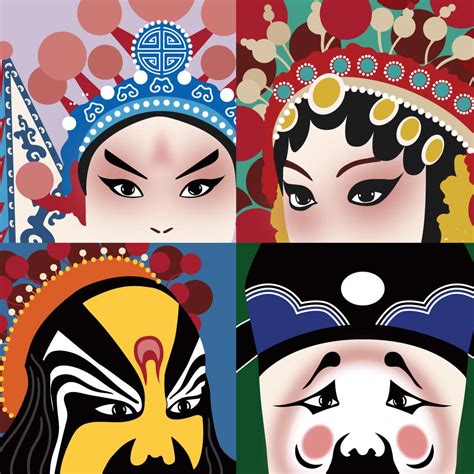 Jogue Chinese Opera online